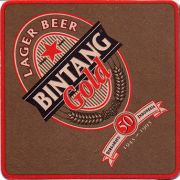 23849: Индонезия, Bintang