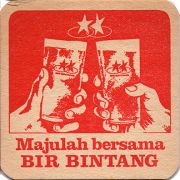 23850: Индонезия, Bintang