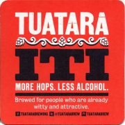23877: Новая Зеландия, Tuatara