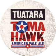 23881: Новая Зеландия, Tuatara