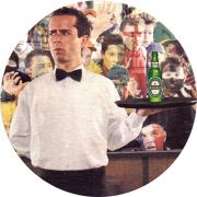 23892: Нидерланды, Heineken