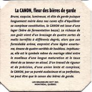 23898: Канада, Canon