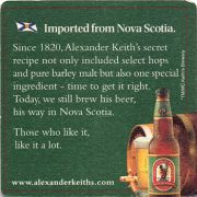 23899: Канада, Alexander Keith