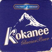 23901: Канада, Kokanee
