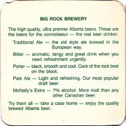23903: Канада, Big Rock