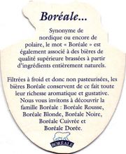 23927: Канада, Boreale