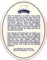 23940: Канада, Boreale