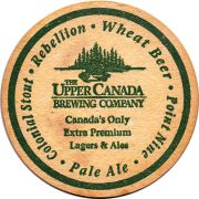 23947: Канада, The Upper Canada