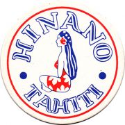 24029: Французская Полинезия, Hinano