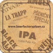 24034: Чехия, Beer Factory