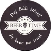 24040: Чехия, Beer Time