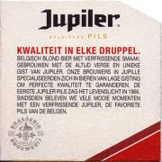 24051: Бельгия, Jupiler