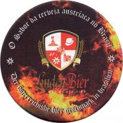 24069: Бразилия, Linden Bier