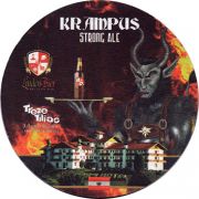 24069: Бразилия, Linden Bier