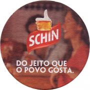 24070: Бразилия, Nova Schin / Schincariol