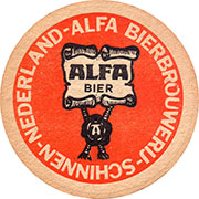 24071: Нидерланды, Alfa