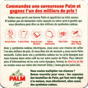 24073: Бельгия, Palm