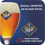 24086: Бельгия, Palm