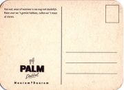 24097: Бельгия, Palm