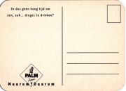 24099: Бельгия, Palm