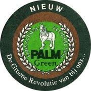 24103: Бельгия, Palm