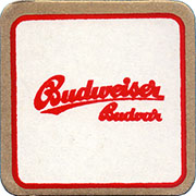 24109: Чехия, Budweiser Budvar