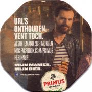 24125: Бельгия, Primus