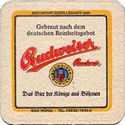 24127: Чехия, Budweiser Budvar (Австрия)