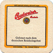 24127: Чехия, Budweiser Budvar (Австрия)