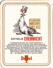 24129: Бельгия, Duvel