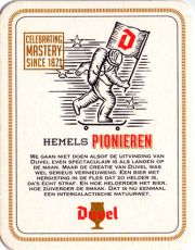 24131: Бельгия, Duvel