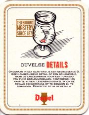 24132: Бельгия, Duvel
