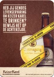 24137: Бельгия, Keizer Karel