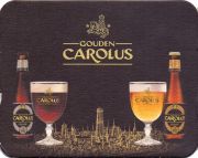 24139: Бельгия, Gouden Carolus