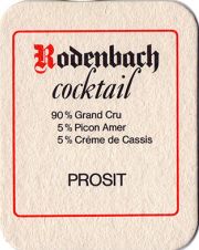 24141: Бельгия, Rodenbach