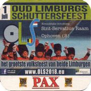 24145: Бельгия, Pax