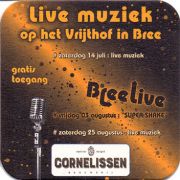 24155: Бельгия, Cornelissen