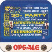 24156: Бельгия, Ops Ale