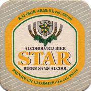 24161: Бельгия, Star