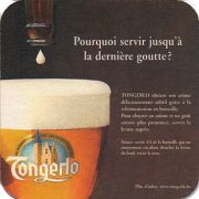 24164: Belgium, Tongerlo