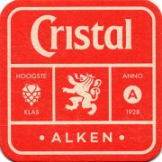 24167: Бельгия, Alken Cristal
