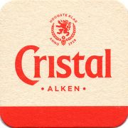 24168: Бельгия, Alken Cristal