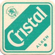 24169: Бельгия, Alken Cristal