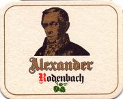 24173: Бельгия, Rodenbach