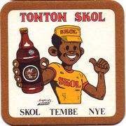 24186: Нидерланды, Skol (Конго Д.Р.)