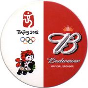 24191: USA, Budweiser