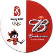 24194: USA, Budweiser