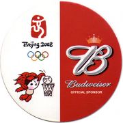 24195: USA, Budweiser