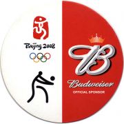 24197: USA, Budweiser