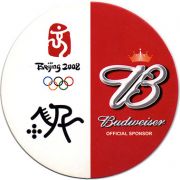 24203: USA, Budweiser